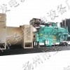 1200KW重慶康明斯柴油發(fā)電機(jī)組價格