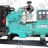 4B3.9-G1康明斯20KW柴油發(fā)電機(jī)組價格