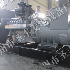 中美合資威曼700千瓦柴油發(fā)電機組D30A3