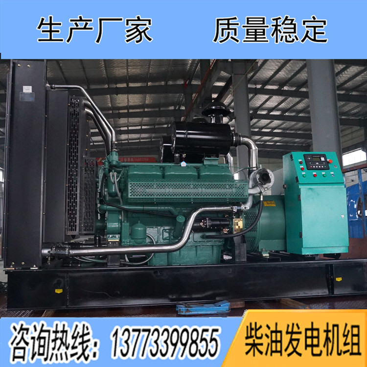 無(wú)錫動(dòng)力柴油發(fā)電機(jī)組價(jià)格表