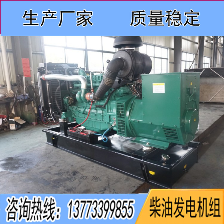 瑞典沃爾沃120KW柴油發(fā)電機(jī)組TAD731GE