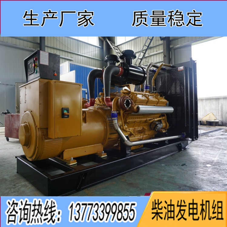 東風(fēng)研究所750KW柴油發(fā)電機組