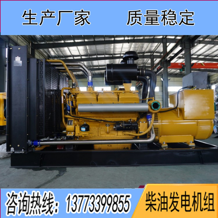 東風(fēng)研究所800千瓦柴油發(fā)電機組