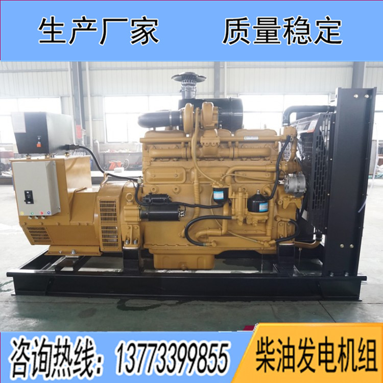 上柴分廠(chǎng)150KW柴油發(fā)電機(jī)組