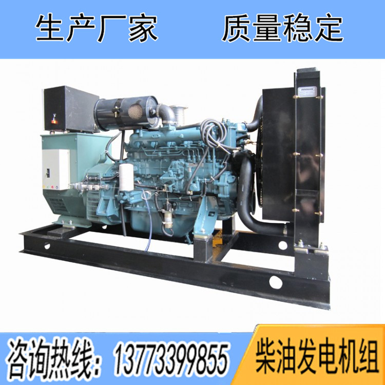 韓國大宇50KW柴油發(fā)電機(jī)組
