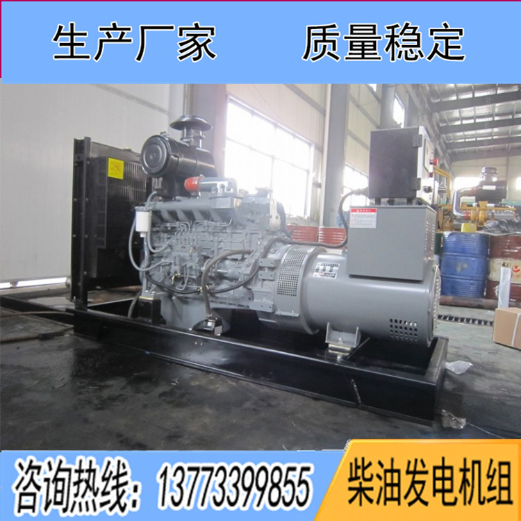 威曼75KW柴油發(fā)電機組