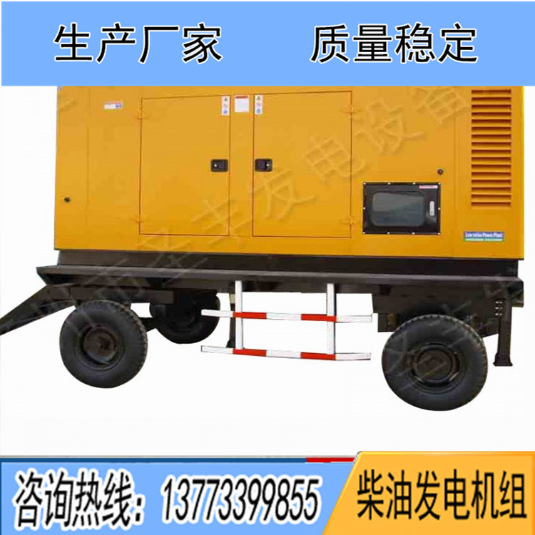 500KW移動(dòng)四輪低噪音箱體（不含機(jī)組）