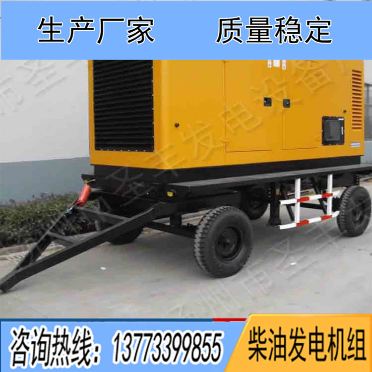 400KW移動(dòng)四輪低噪音箱體（不含機(jī)組）