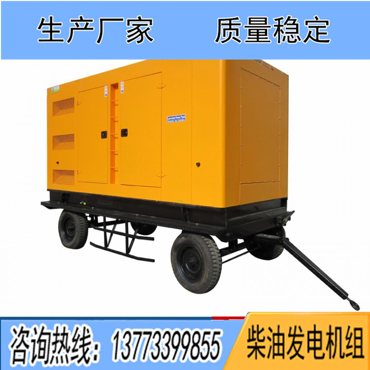 150-300KW移動(dòng)四輪低噪音箱體 6缸機(jī)組適用（不含機(jī)組）