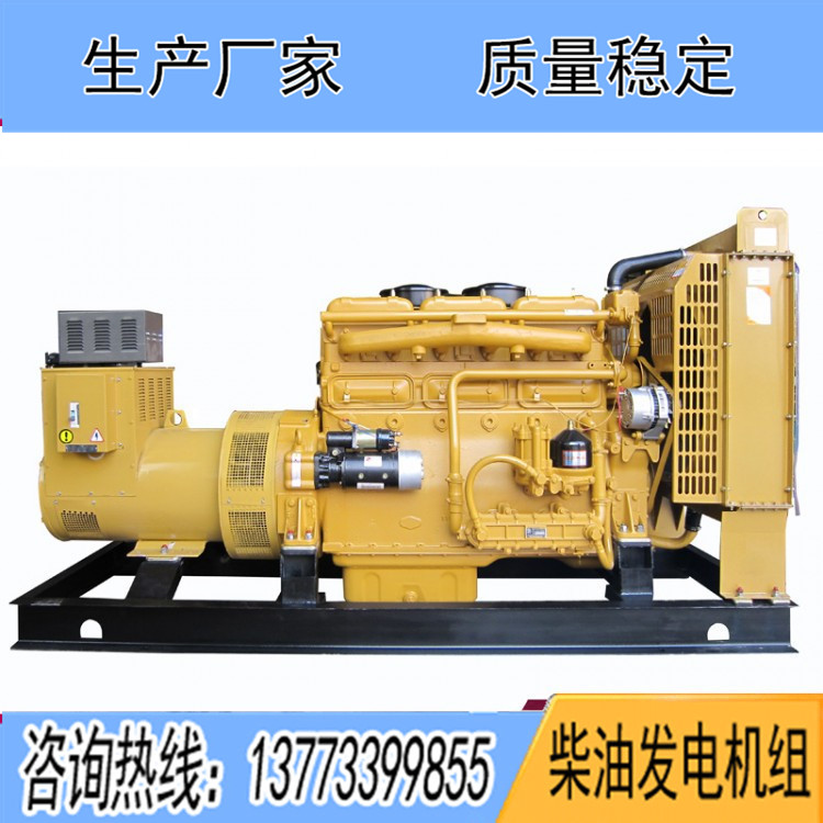 東風研究所100KW柴油發(fā)電機組SY129D12