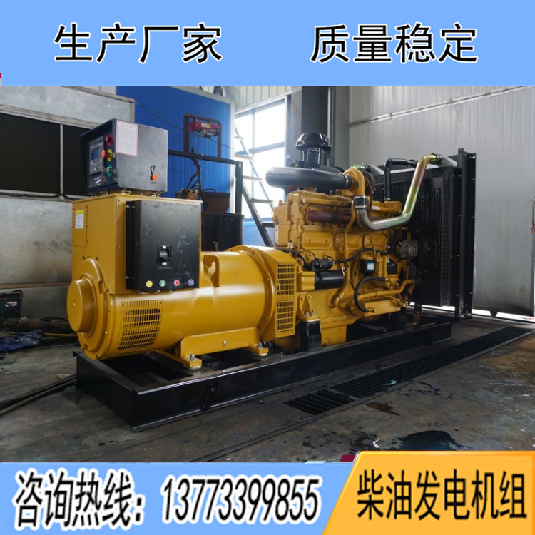 康沃300千瓦柴油發電機組KW12S476D1