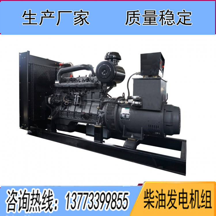 上?？ǖ贸鞘?00KW柴油發(fā)電機(jī)組KDSC13G310D2