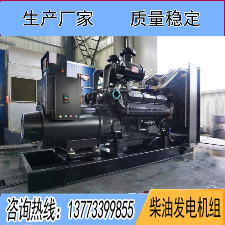 上?？ǖ贸鞘?00KW柴油發電機組KDSC27G830D2