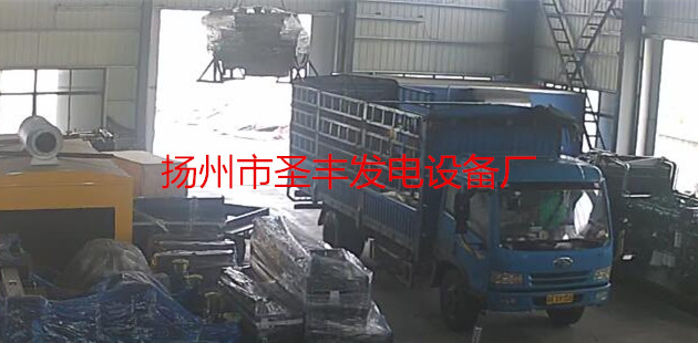 發(fā)電機廠家