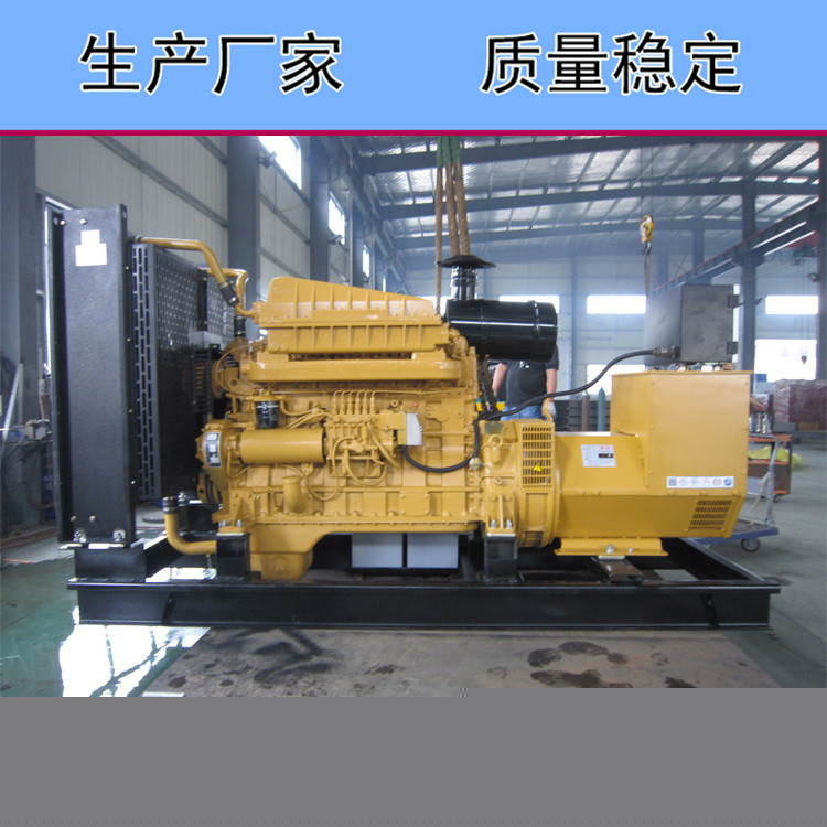 上?？ǖ贸鞘?50千瓦柴油發電機組KD13H263