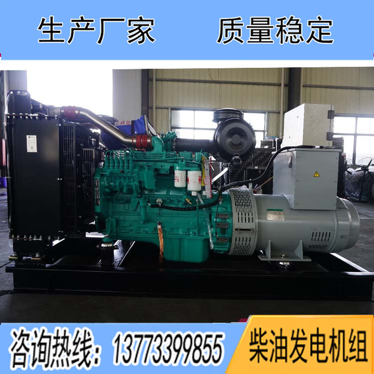 康明斯動力配套120KW柴油發(fā)電機組6BTAA5.9-G2
