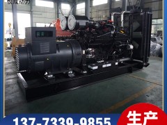 KTA50-G3重慶康明斯1200KW發電機組產品視頻解說