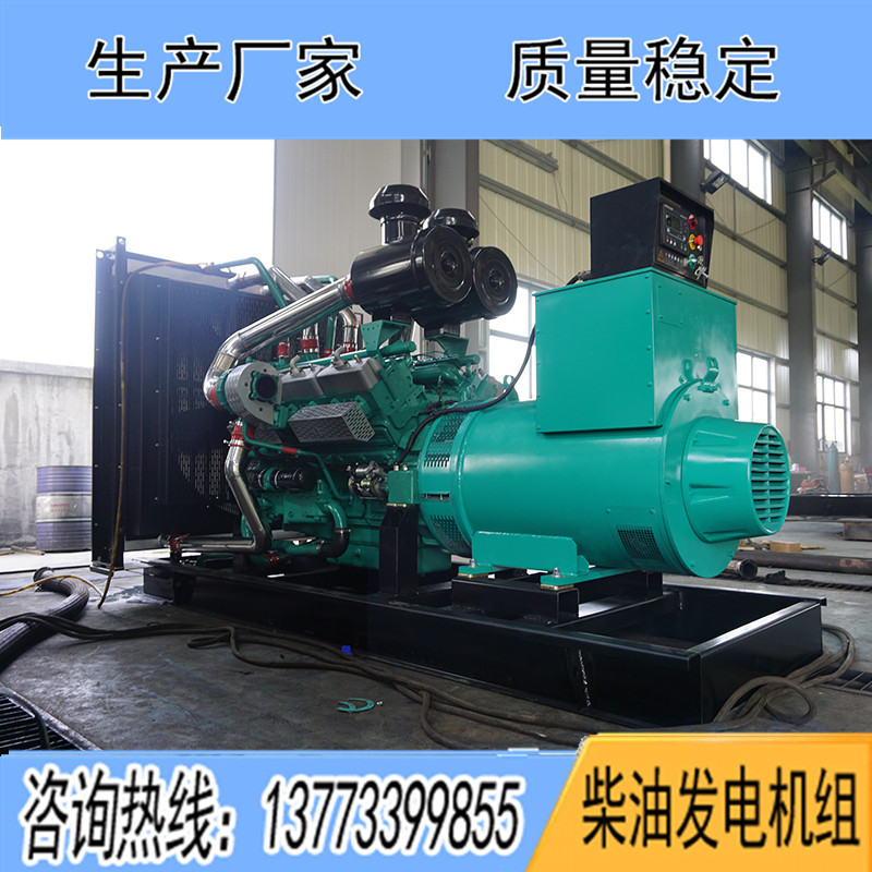 QND25H610G2乾能400KW柴油發(fā)電機(jī)組報(bào)價(jià)