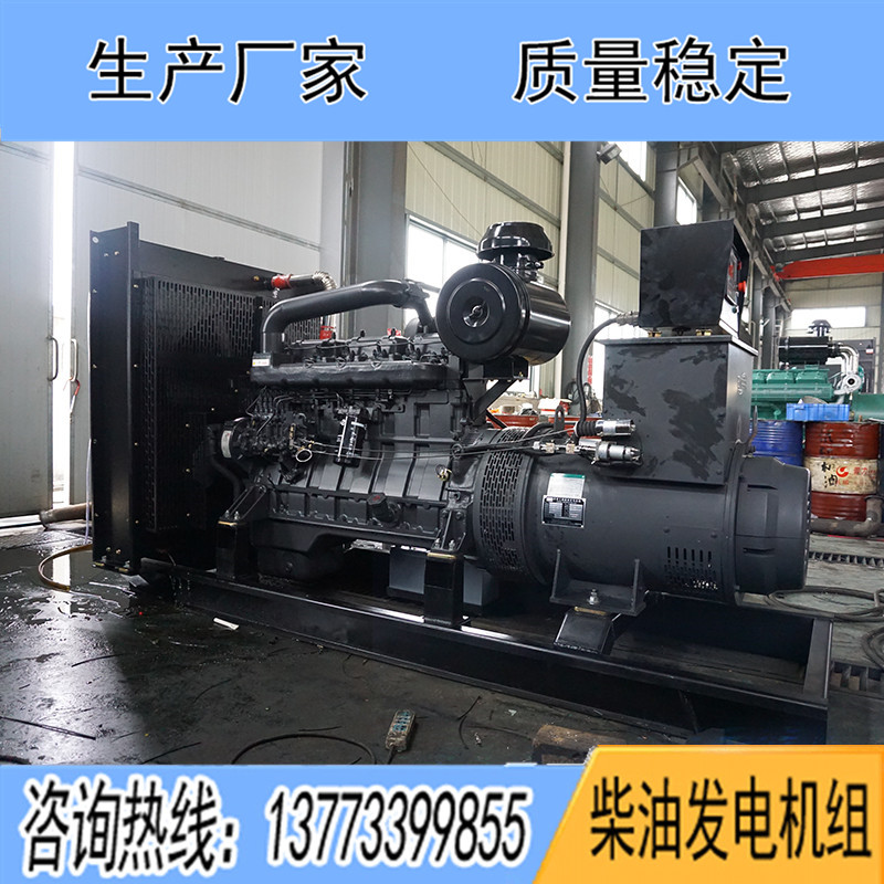 SD13G280D2申動200KW柴油發(fā)電機(jī)組報價