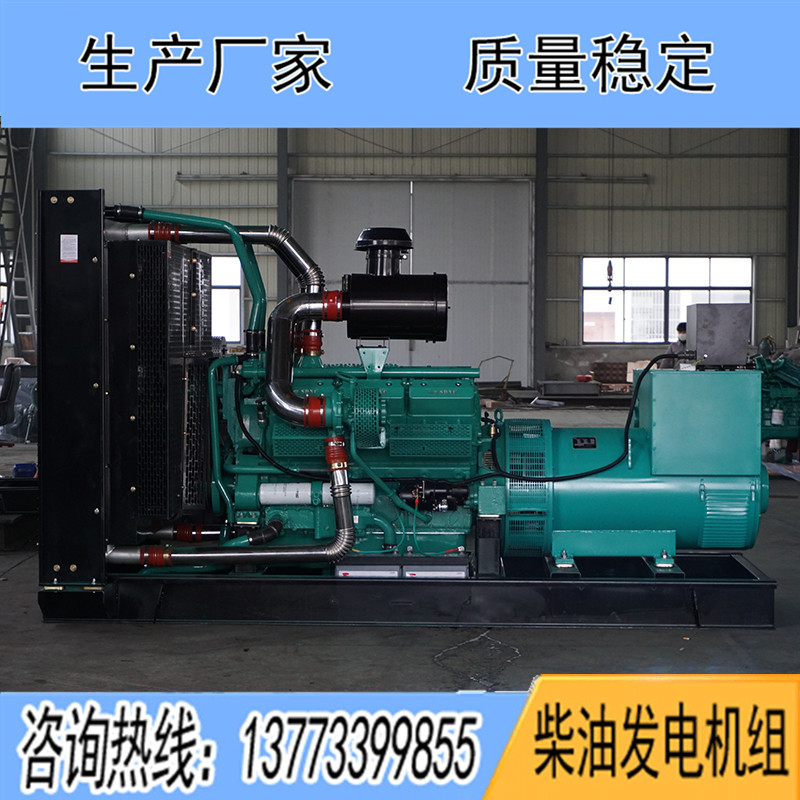 SDV800申動(dòng)800KW柴油發(fā)電機(jī)組報(bào)價(jià)