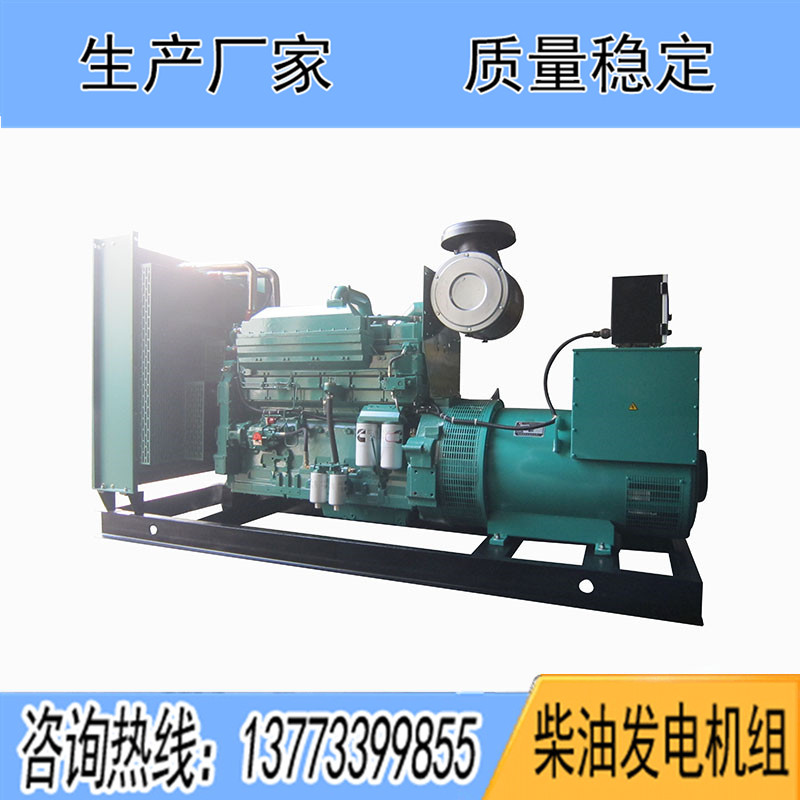 QSK19-G11重慶康明斯動力配套600KW柴油發(fā)電機(jī)組報價