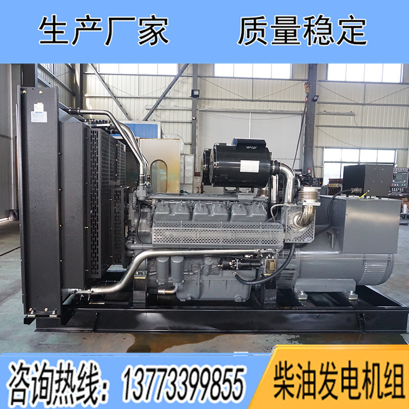 WD269TAD50無錫動力500KW柴油發(fā)電機(jī)組報價