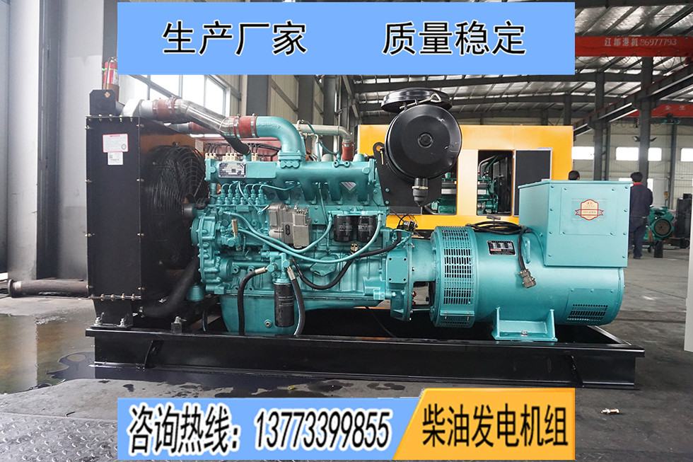 LR6M3L-D東方紅120KW柴油發(fā)電機組報價