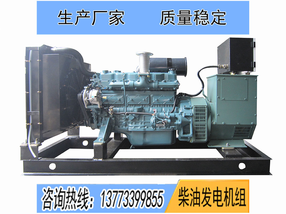 DB58斗山大宇50KW柴油發電機組報價