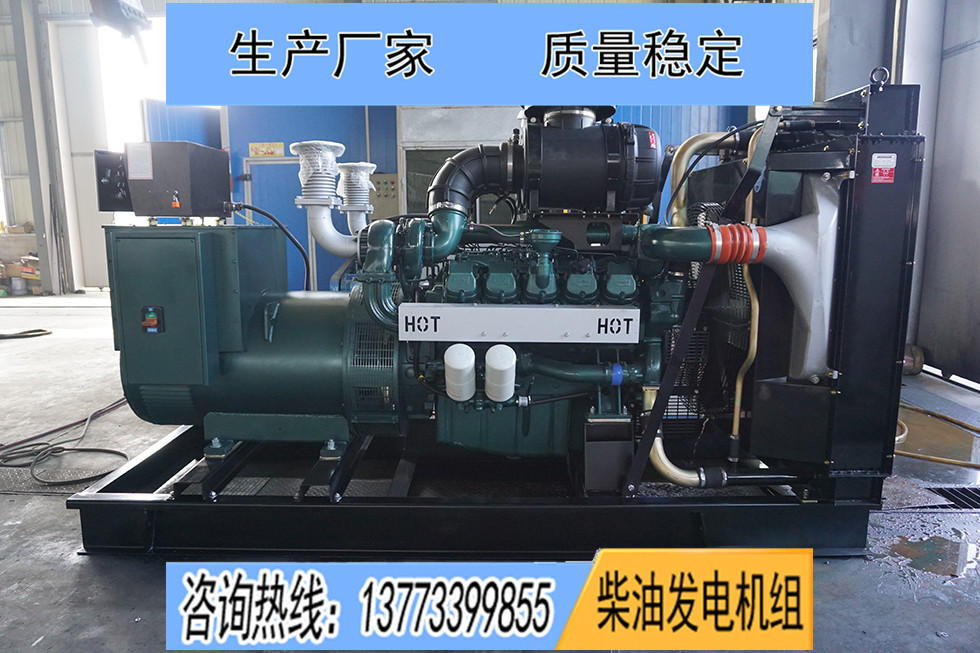 DP180LB斗山大宇600KW柴油發(fā)電機組報價