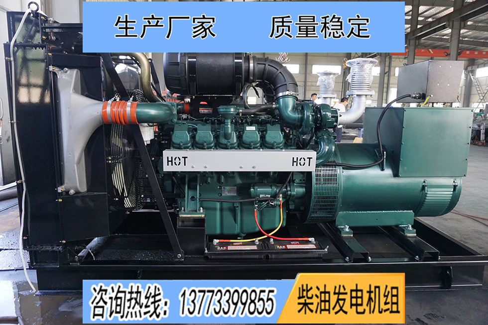 DP180LB斗山大宇600KW柴油發(fā)電機組報價