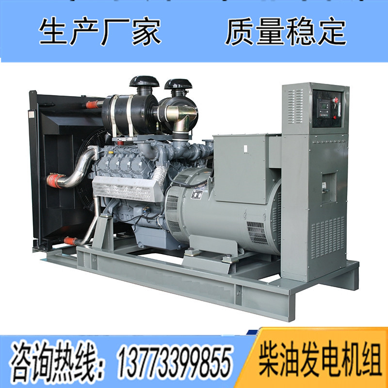 350KW華柴道依茨BF6M1015CP-LA G柴油發(fā)電機組