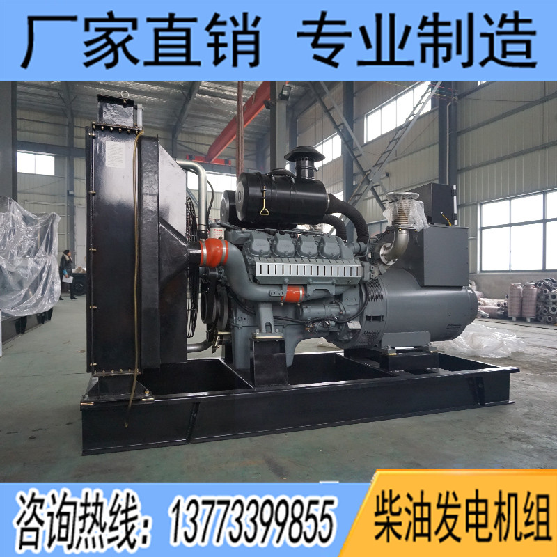 300KW威曼D15A2柴油發(fā)電機(jī)組