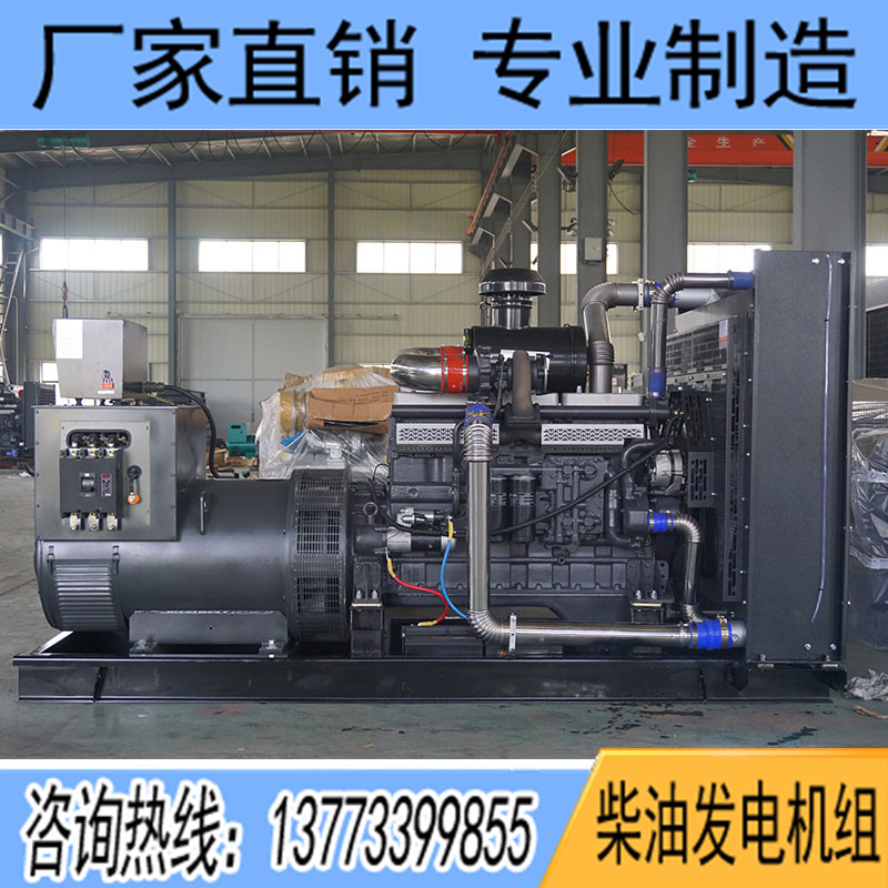 500KW卡得杰KD16H510柴油發(fā)電機組