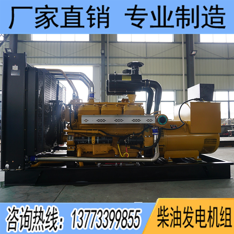 300KW卡得杰KD26H330柴油發(fā)電機組