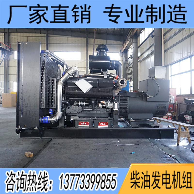 400KW卡得杰KDSC25G610D2柴油發(fā)電機組