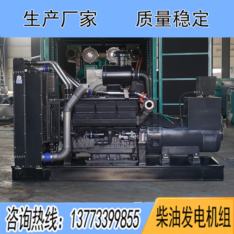 800KW卡得杰KD28H820柴油發(fā)電機組